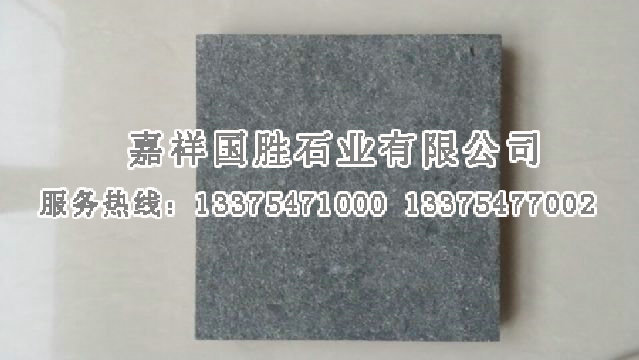 點擊查看詳細信息<br>標題：火燒 閱讀次數(shù)：2634