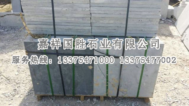 點擊查看詳細信息<br>標題：水磨 閱讀次數(shù)：2590