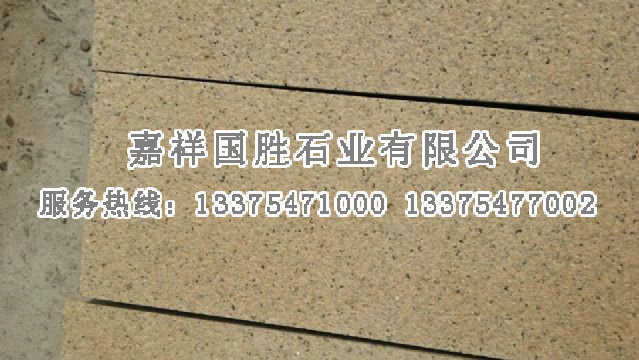 點擊查看詳細信息<br>標(biāo)題：干掛板 閱讀次數(shù)：2032