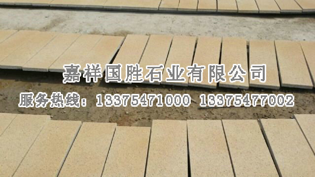 點擊查看詳細信息<br>標(biāo)題：外墻干掛 閱讀次數(shù)：2081