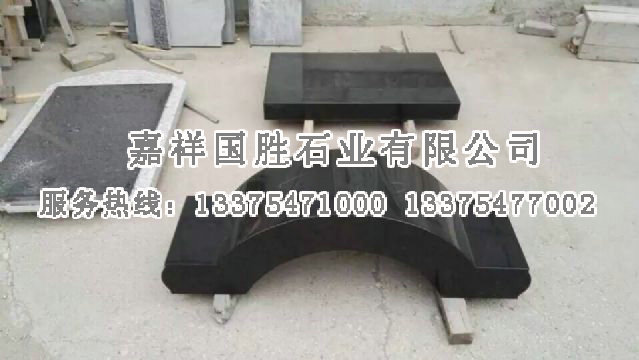點擊查看詳細信息<br>標題：弧形板 閱讀次數(shù)：2668
