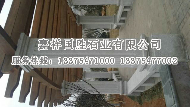 點擊查看詳細信息<br>標題：立體景觀柱 閱讀次數(shù)：2578