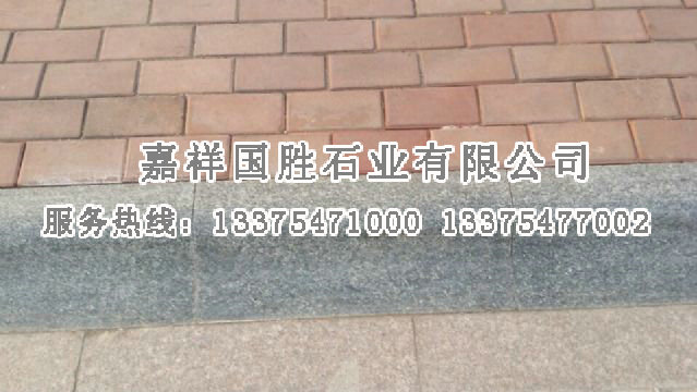 點(diǎn)擊查看詳細(xì)信息<br>標(biāo)題：異形路沿石 閱讀次數(shù)：2860