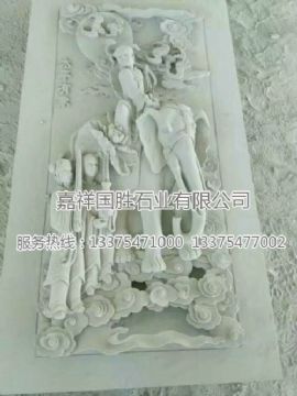 點擊查看詳細(xì)信息<br>標(biāo)題：浮雕壁畫　 閱讀次數(shù)：1467