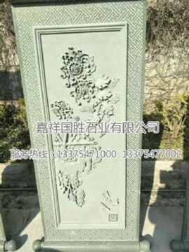 點(diǎn)擊查看詳細(xì)信息<br>標(biāo)題：浮雕壁畫　 閱讀次數(shù)：1698