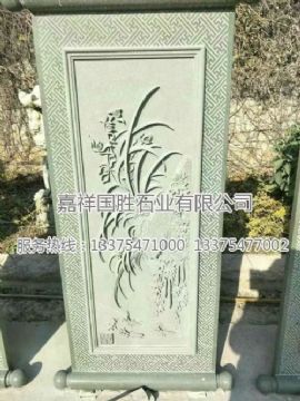 點(diǎn)擊查看詳細(xì)信息<br>標(biāo)題：浮雕壁畫　 閱讀次數(shù)：1815