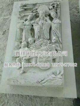 點(diǎn)擊查看詳細(xì)信息<br>標(biāo)題：浮雕壁畫　 閱讀次數(shù)：1850