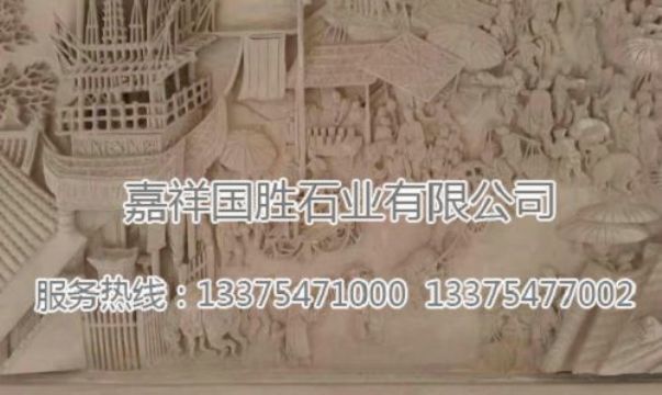 點(diǎn)擊查看詳細(xì)信息<br>標(biāo)題：浮雕壁畫　 閱讀次數(shù)：1694