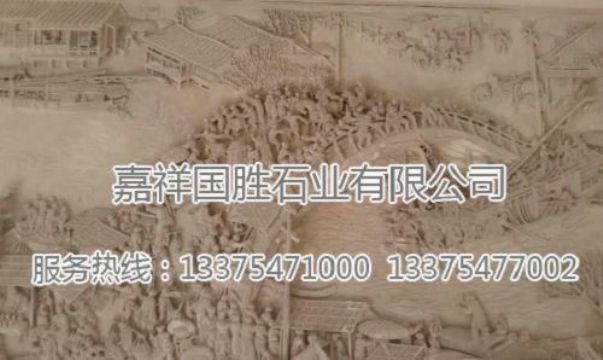 點(diǎn)擊查看詳細(xì)信息<br>標(biāo)題：浮雕壁畫　 閱讀次數(shù)：1882