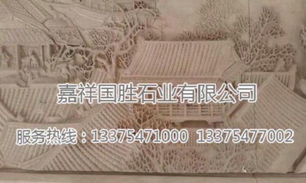 點(diǎn)擊查看詳細(xì)信息<br>標(biāo)題：浮雕壁畫　 閱讀次數(shù)：1720
