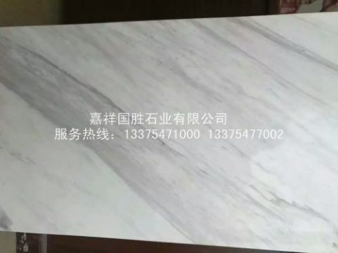 點(diǎn)擊查看詳細(xì)信息<br>標(biāo)題：爵士白 閱讀次數(shù)：2005