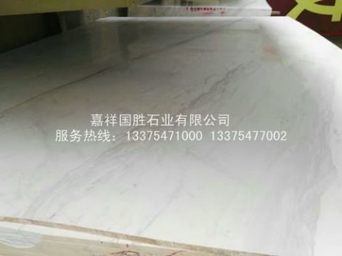 點(diǎn)擊查看詳細(xì)信息<br>標(biāo)題：爵士白 閱讀次數(shù)：1987