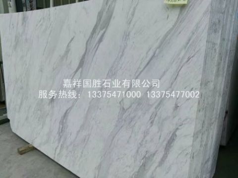 點(diǎn)擊查看詳細(xì)信息<br>標(biāo)題：爵士白 閱讀次數(shù)：2068