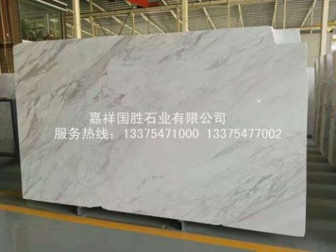 點(diǎn)擊查看詳細(xì)信息<br>標(biāo)題：爵士白 閱讀次數(shù)：2175