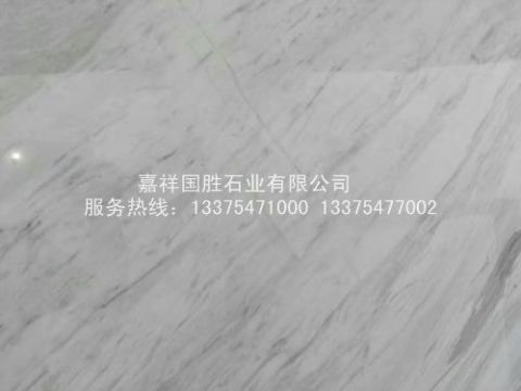 點(diǎn)擊查看詳細(xì)信息<br>標(biāo)題：爵士白 閱讀次數(shù)：1978