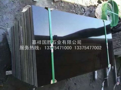 點擊查看詳細(xì)信息<br>標(biāo)題：中國黑 閱讀次數(shù)：1415