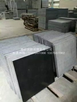 點擊查看詳細(xì)信息<br>標(biāo)題：中國黑 閱讀次數(shù)：1334