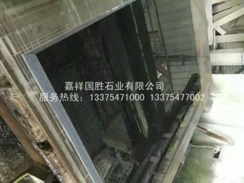 點擊查看詳細(xì)信息<br>標(biāo)題：中國黑 閱讀次數(shù)：1336