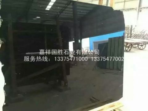 點擊查看詳細(xì)信息<br>標(biāo)題：中國黑 閱讀次數(shù)：1411