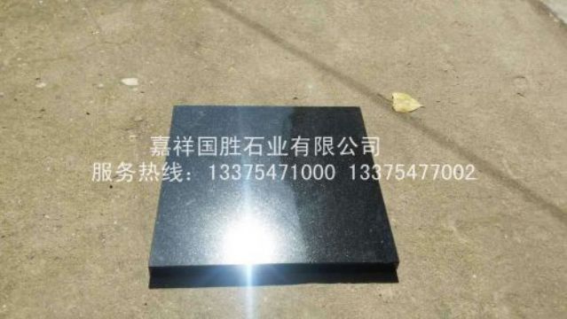 點(diǎn)擊查看詳細(xì)信息<br>標(biāo)題：中國(guó)黑 閱讀次數(shù)：1980