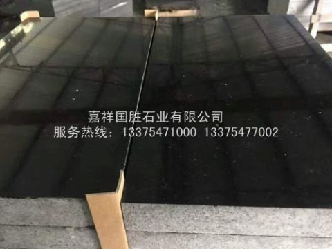 點擊查看詳細(xì)信息<br>標(biāo)題：中國黑 閱讀次數(shù)：1338