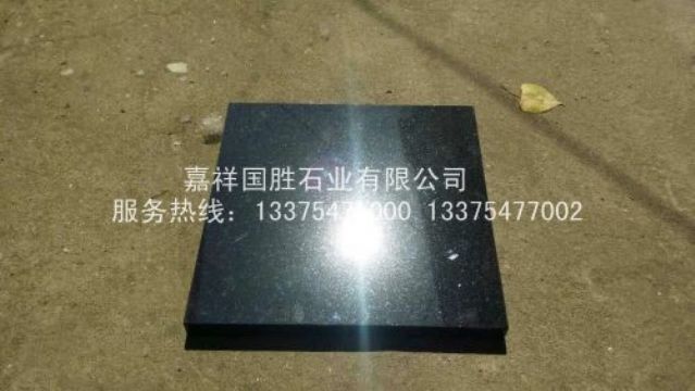 點(diǎn)擊查看詳細(xì)信息<br>標(biāo)題：中國(guó)黑 閱讀次數(shù)：1815