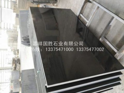 點(diǎn)擊查看詳細(xì)信息<br>標(biāo)題：中國(guó)黑 閱讀次數(shù)：1848