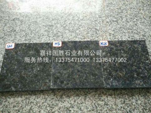 點(diǎn)擊查看詳細(xì)信息<br>標(biāo)題：黑棕 閱讀次數(shù)：1879
