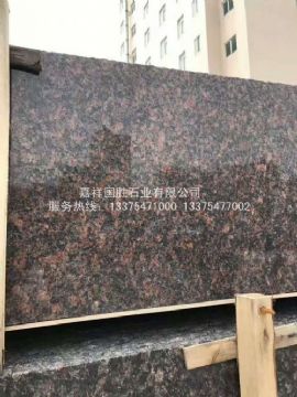 點擊查看詳細信息<br>標題：紅棕 閱讀次數(shù)：1568