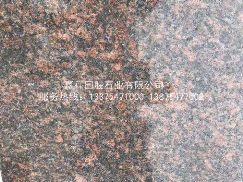 點擊查看詳細信息<br>標題：紅棕 閱讀次數(shù)：1427