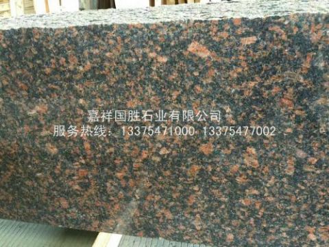 點擊查看詳細信息<br>標題：紅棕 閱讀次數(shù)：1465