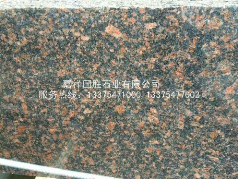 點擊查看詳細信息<br>標題：紅棕 閱讀次數(shù)：1409