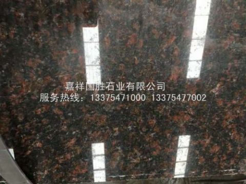 點擊查看詳細信息<br>標題：紅棕 閱讀次數(shù)：1416