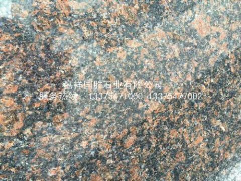 點擊查看詳細信息<br>標題：紅棕 閱讀次數(shù)：1625