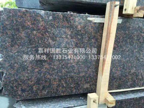 點擊查看詳細信息<br>標題：紅棕 閱讀次數(shù)：1377