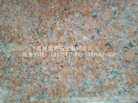 點(diǎn)擊查看詳細(xì)信息<br>標(biāo)題：永定紅 閱讀次數(shù)：1961