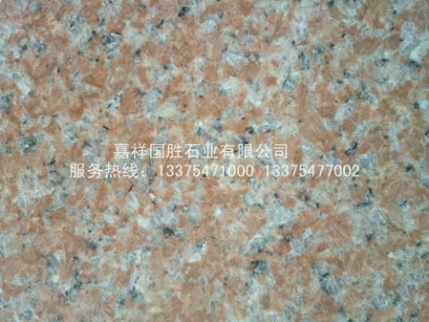 點(diǎn)擊查看詳細(xì)信息<br>標(biāo)題：永定紅 閱讀次數(shù)：2049