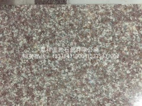 點(diǎn)擊查看詳細(xì)信息<br>標(biāo)題：羅源紅 閱讀次數(shù)：2876