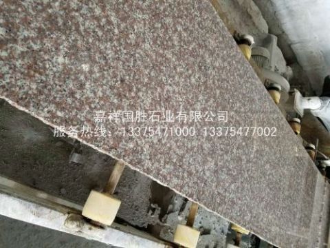 點(diǎn)擊查看詳細(xì)信息<br>標(biāo)題：羅源紅 閱讀次數(shù)：2958