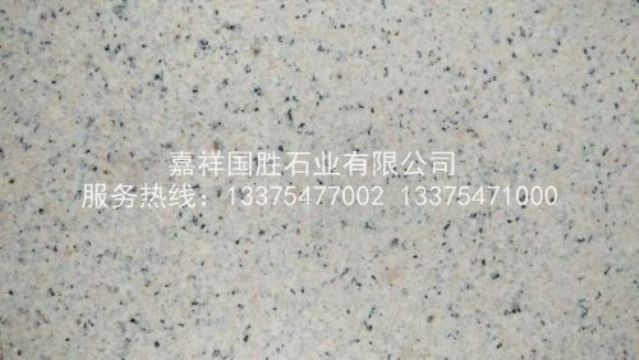 點(diǎn)擊查看詳細(xì)信息<br>標(biāo)題：蝦紅 閱讀次數(shù)：3082
